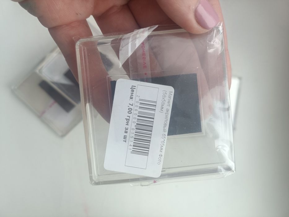 Акрилові магніти