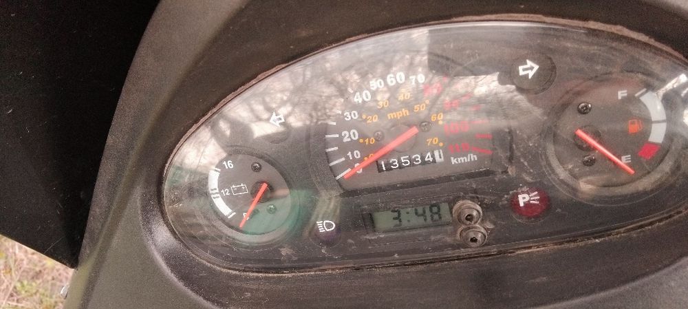 Продам китайській