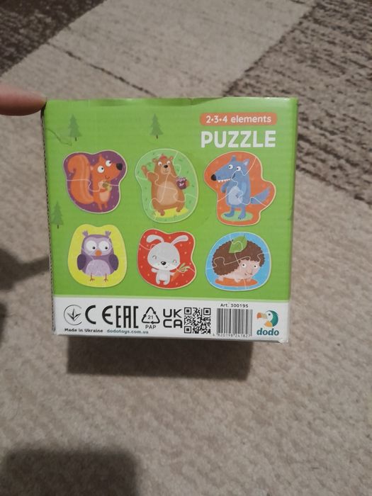 пазли для найменших