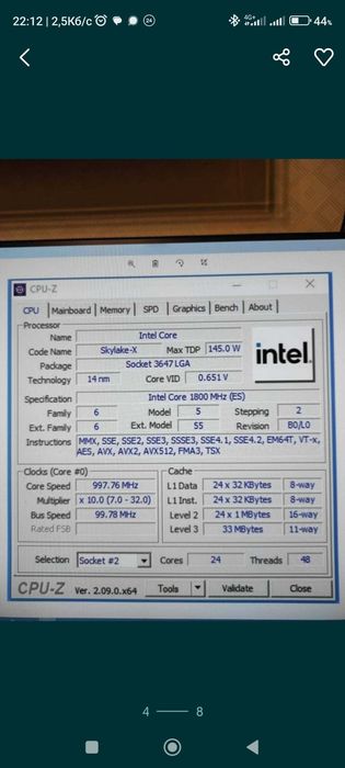 Сервер 2-х процесорний (2х(24 ядра 48 потоків)