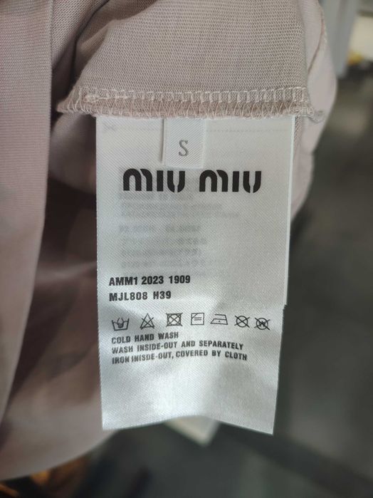 Футболка Miu Miu Logo-Embroidered T-shirt Neutral