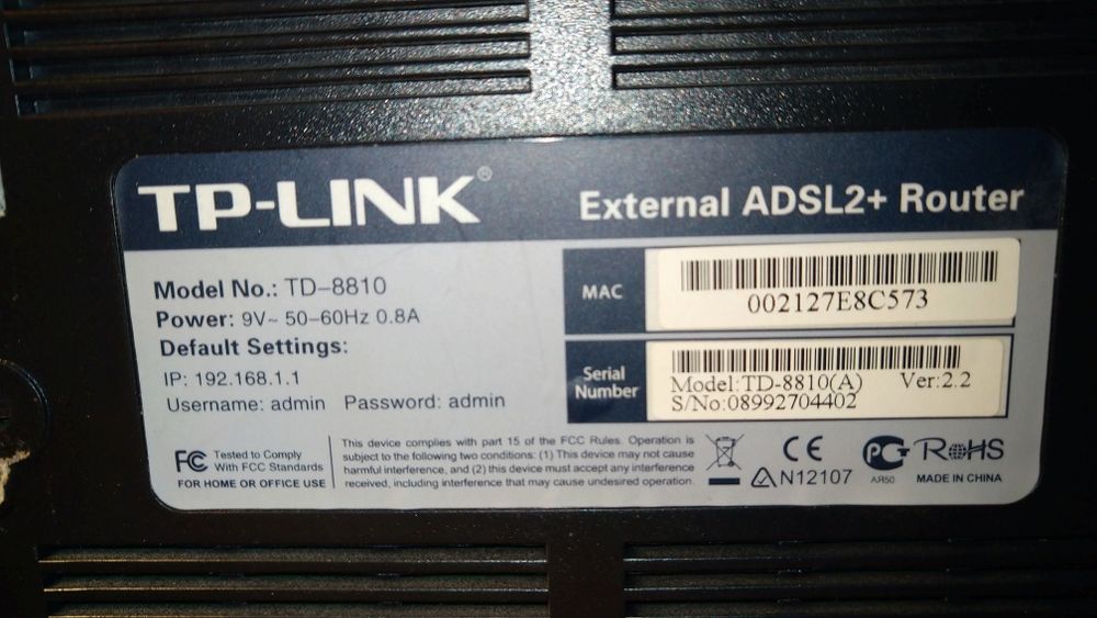 Модем TP-LINK External ADSL 2+Router