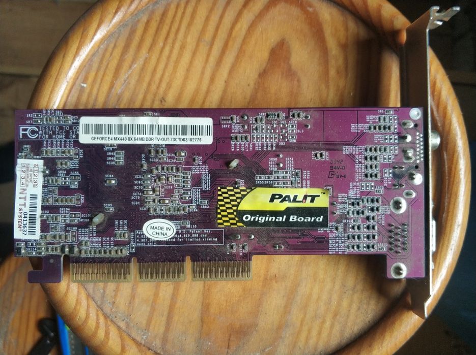 Материнська плата, та інші запчастини до ноутбука