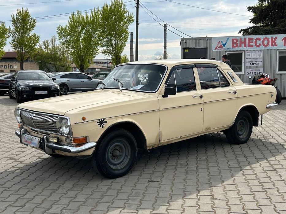 ГАЗ 24 №4436 по тех паспорту (ВНЕСОК від 10%) Альянс Авто Кривий Ріг
