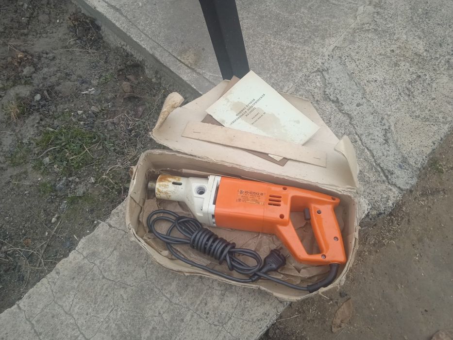 Реарітет СССР нова, працююча.