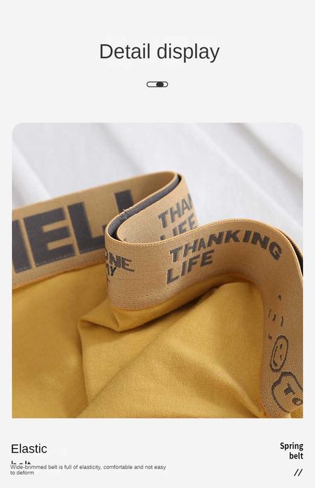 Трусы-боксерки Лот-3шт 4XL 80-90кг р.52-54