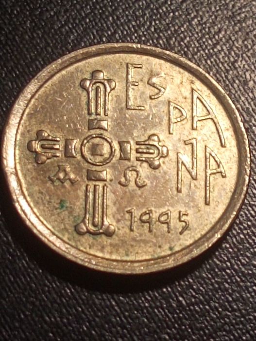 5 pesetas Espanha 1995 - Astúrias - Com erro - Soberba