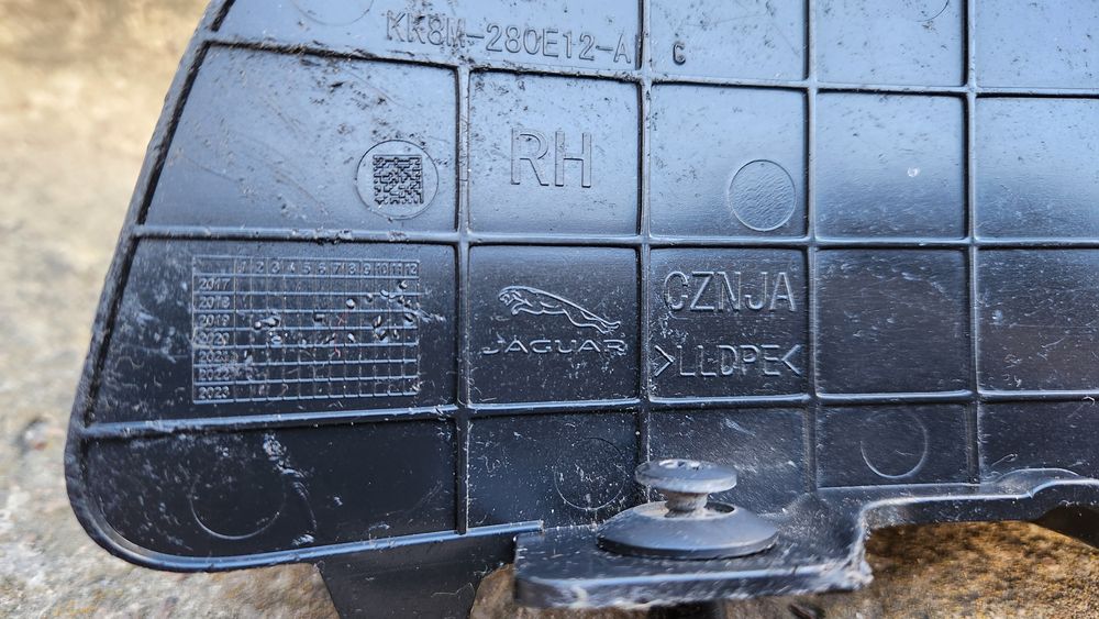 Бризговик Jaguar 2021