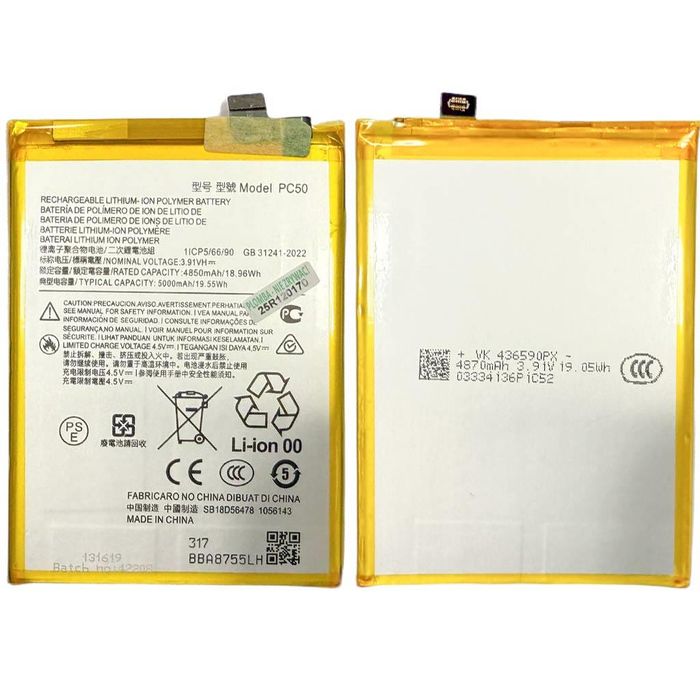 Bateria Do Motorola Pc50 Moto E14 G14