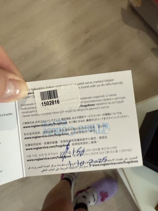 Годинник Boss новий