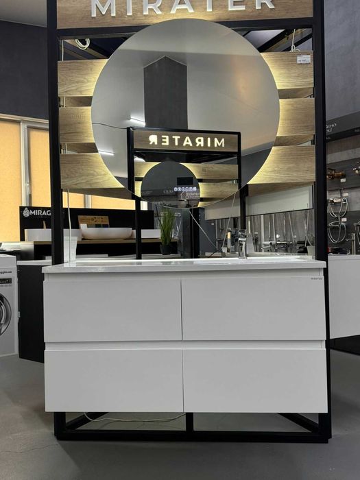 Підвісна тумба "Фрея"  з ум. Родео 120 см, біла П