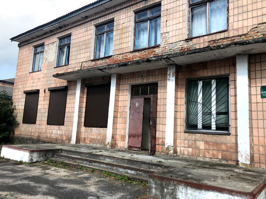 Комерційне приміщення