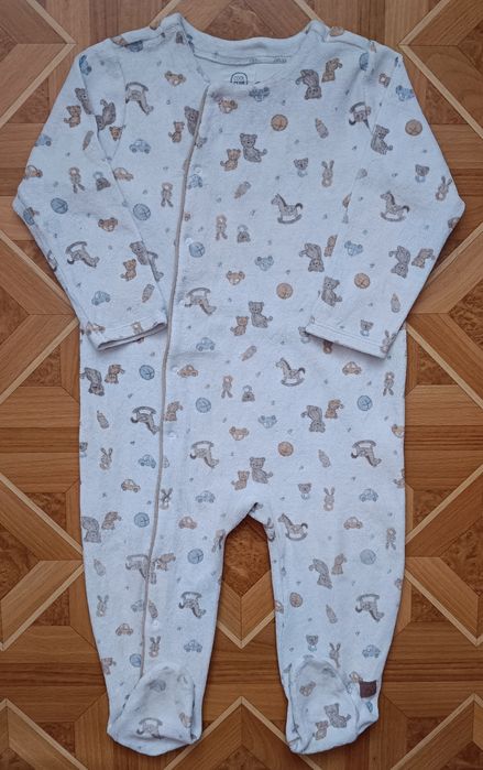 Pajacyk dla chłopca Cool Club 86