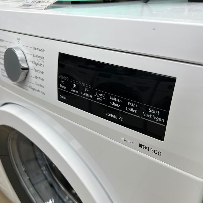 Пральна машинка/Стиральная машинка Siemens iQ500 WU14Q470EX/27