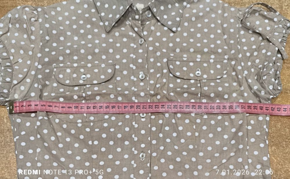 Fajna koszula w kropki HOUSE