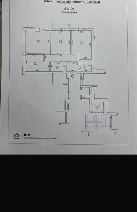 Продаж 3 кім ЖК Фруктова Алея, 78м², газ, зданий будинок