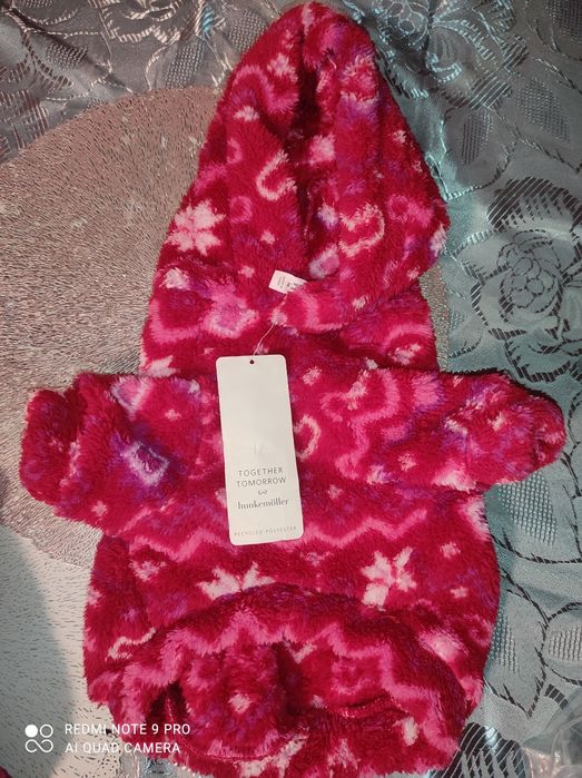 Кофта батник худи, комбінезон новорічний шлея під GPS трекер.