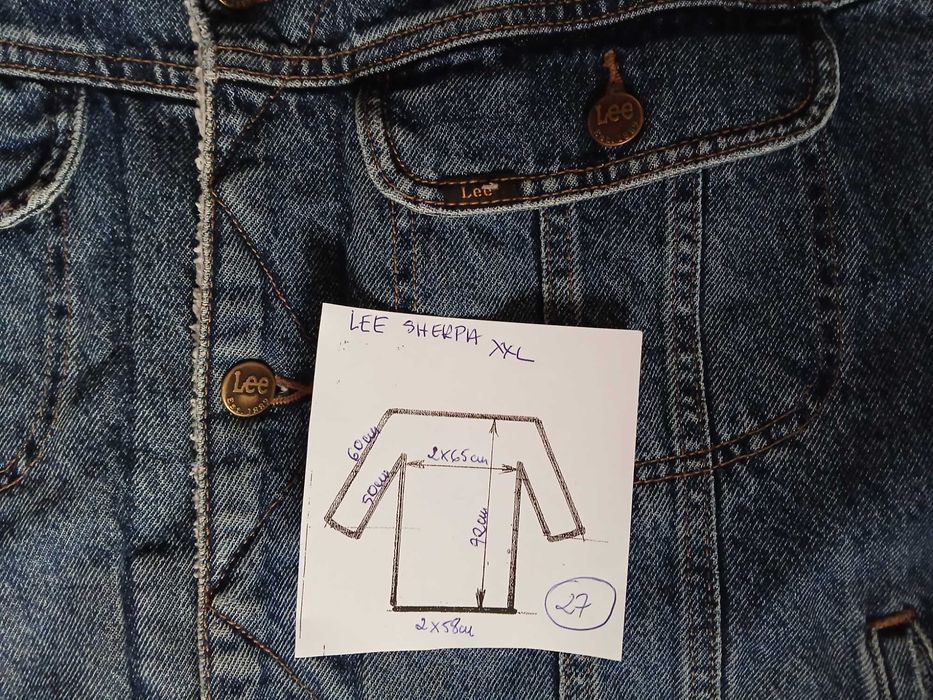 Kurtka Lee Sherpa xxl pachy:2x65cm