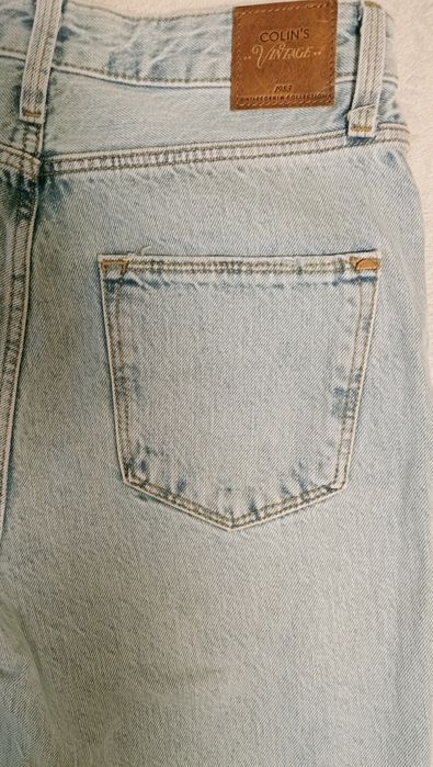 Джинси терміново