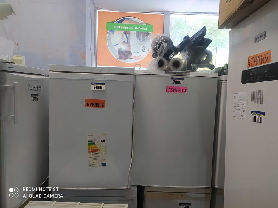 Морозильные камеры Miele  5643 0.85 из Германии.