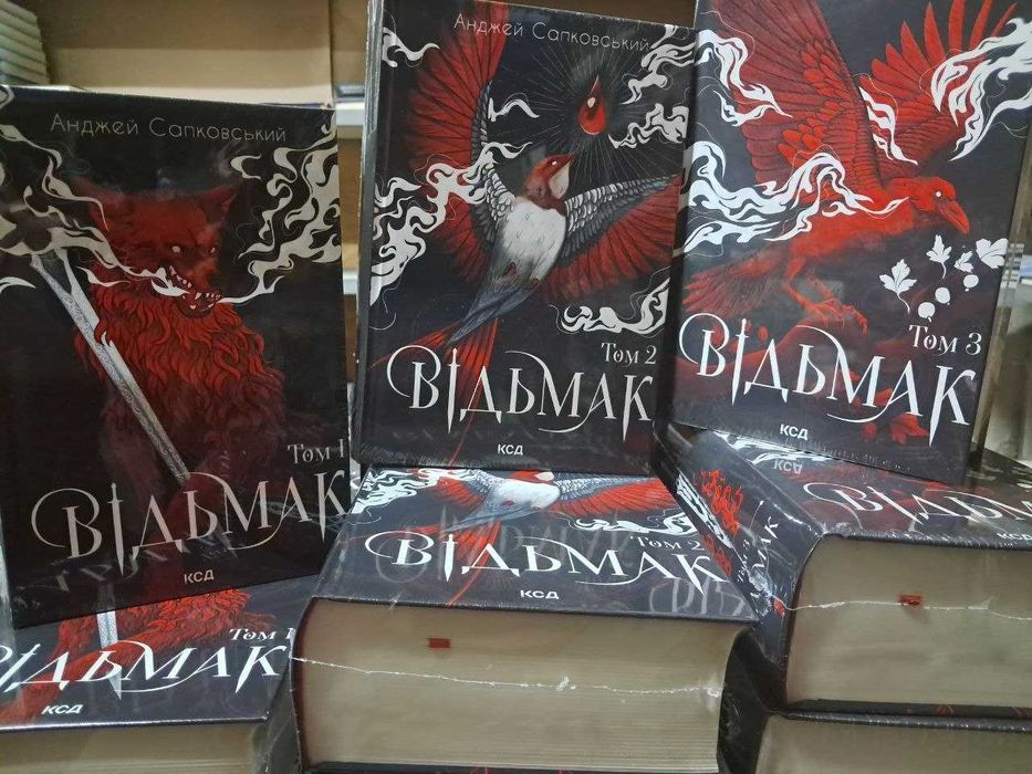 КОМПЛЕКТ КНИГ Відьмак том 1,2,3. Останнє бажання, Меч призначення та інші Подарункове видання