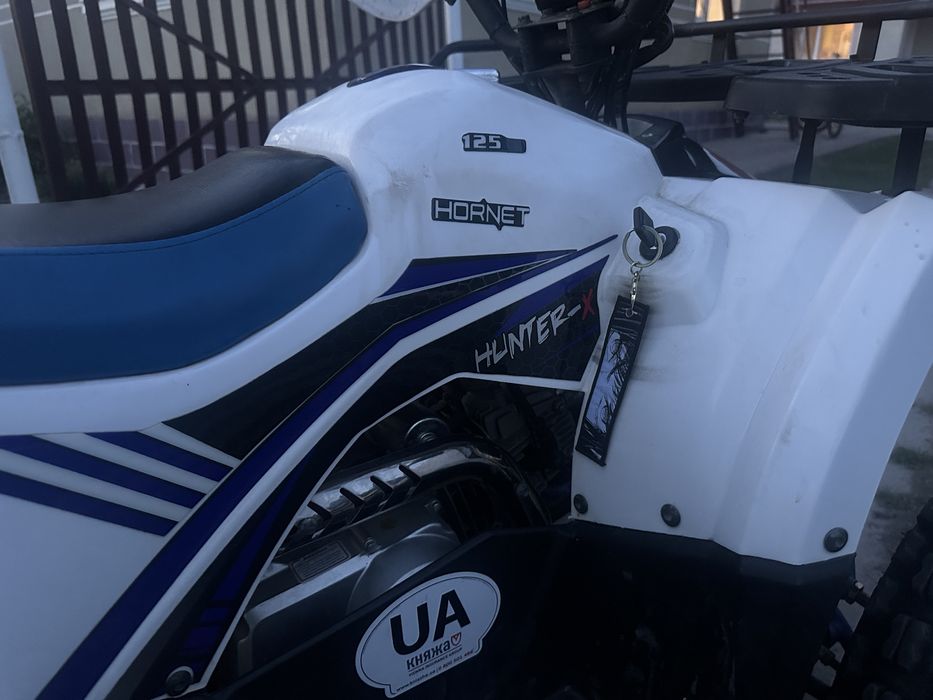 квадроцикл 125cc