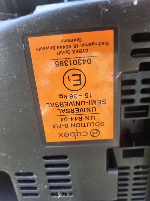 Автокрісло дитяче в авто