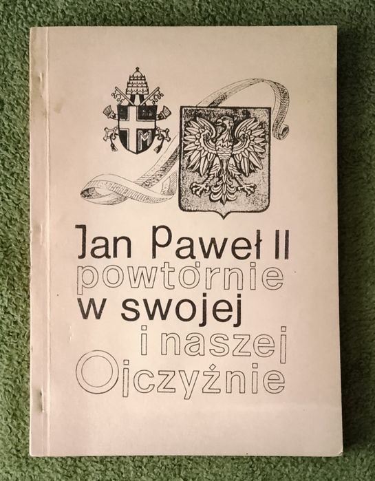 Karty wstępu - Jan Paweł II, Katowice 1983, biuletyn Nostra i gratis.