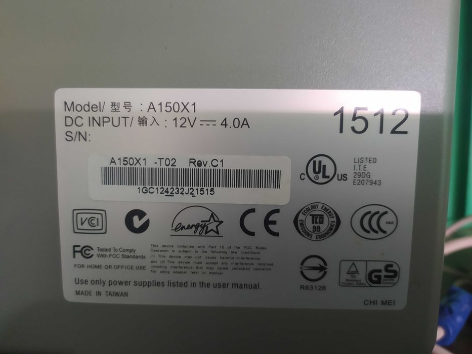 монитор А150Х1 (Тайвань)