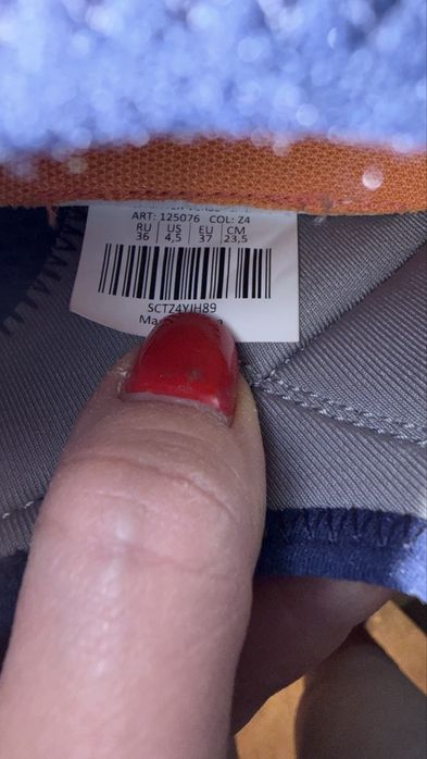 Кросівки на хлопчика  Demix 36р