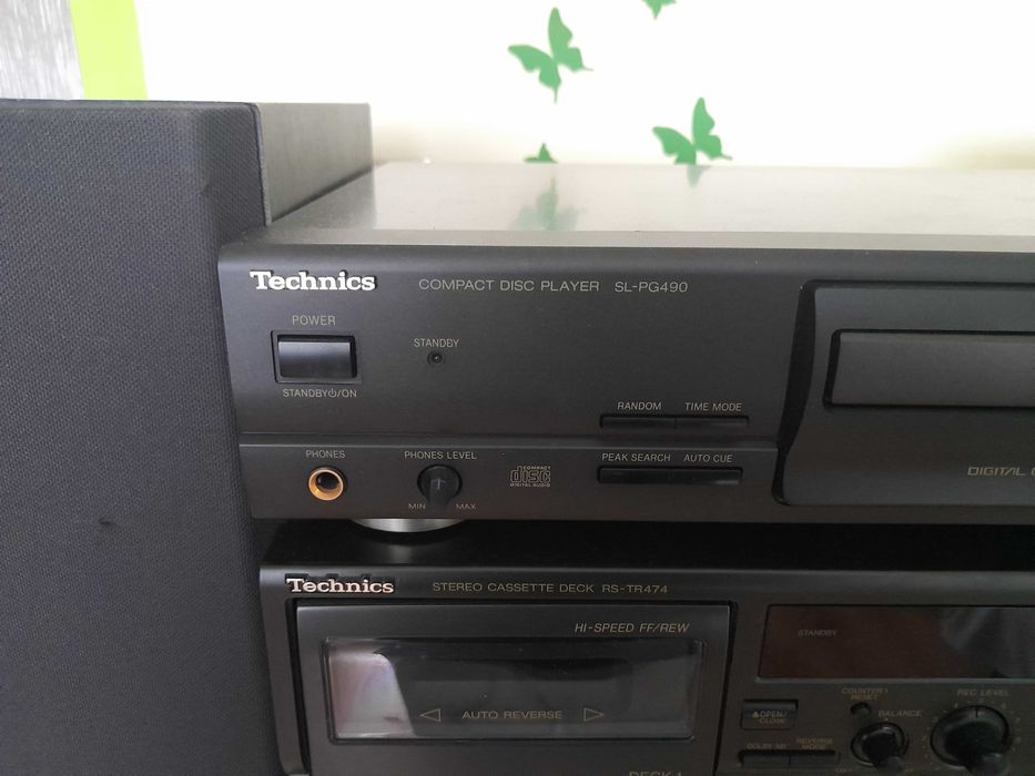 Technics Zestaw 3 elementów + Głośniki JBL XE-2