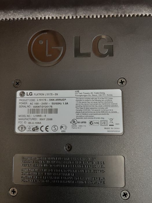 Монітор LG Flatron L1917S-SN