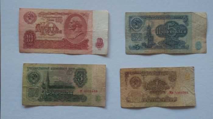 mix monet i byłe DDR, RFN, ZSRR, banknoty PRL, cccp