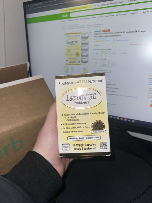 California Gold Nutrition пробіотик, 60шт