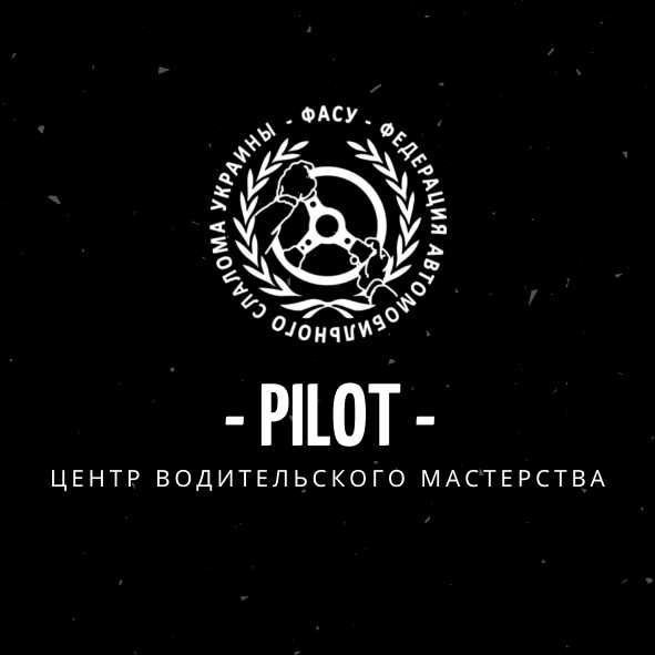 Инструктор по вождению - на авто ученика!
