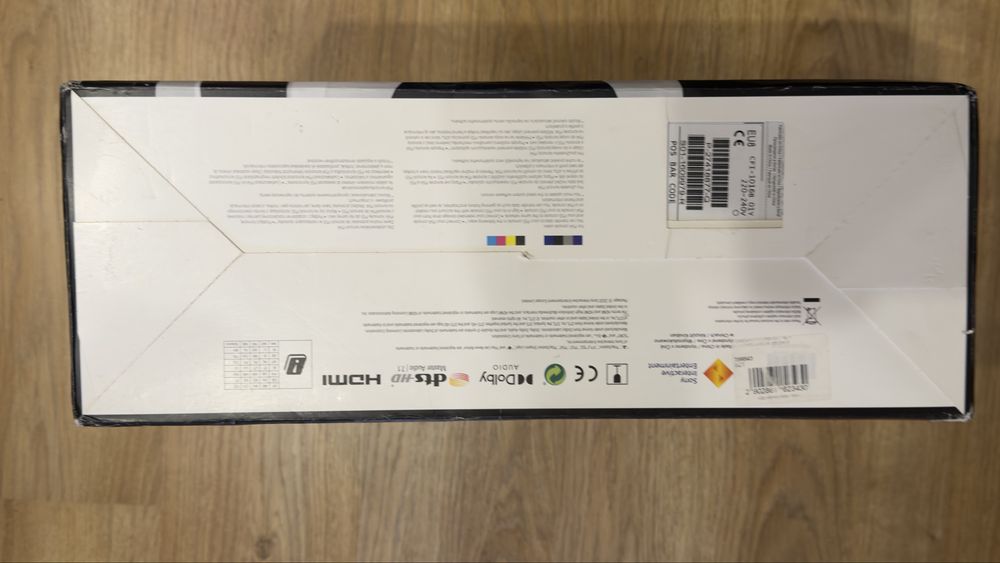 Коробка Sonyplaystation 5