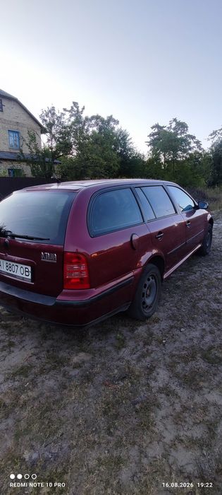 авто шкода октавія