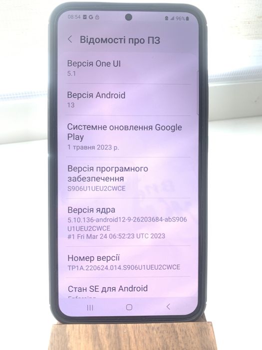 Samsung galaxy S22+ 256GB