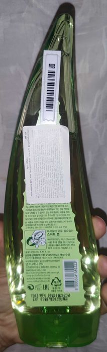 Заспокійливий гель для душу з алое
Holika Holika Aloe 92%, 250мл