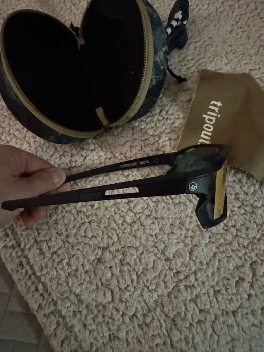 Okulary rowerowe tripout FORCE