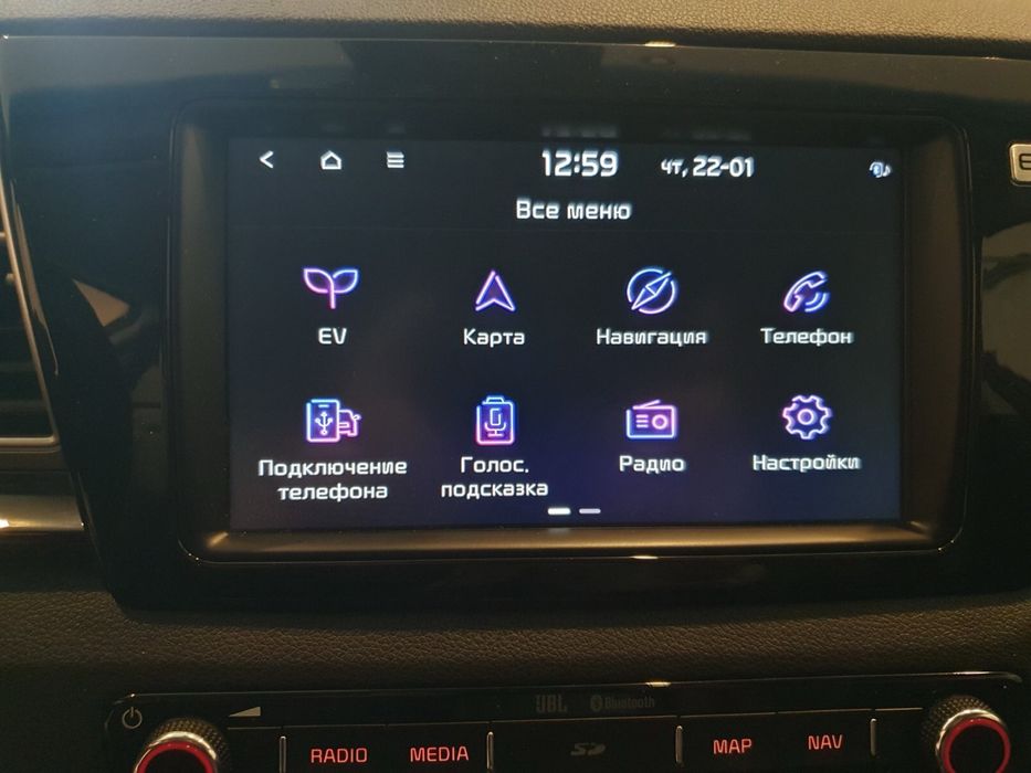 Продаётся KIA Niro EV