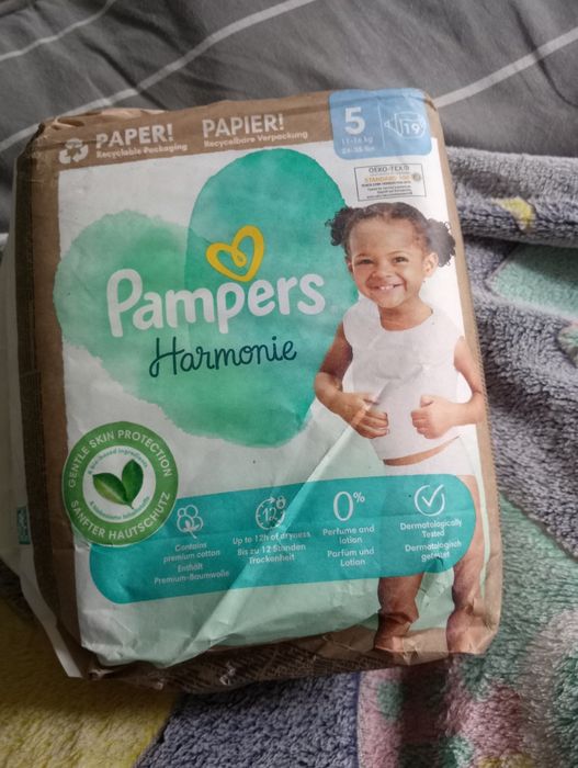 продам памперси дитячі