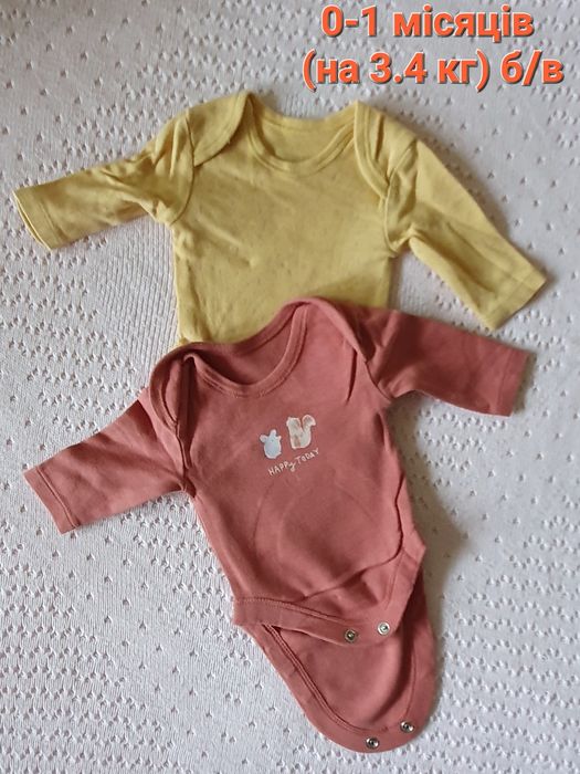 Дитячі боді, ромпери, костюми для двійнят