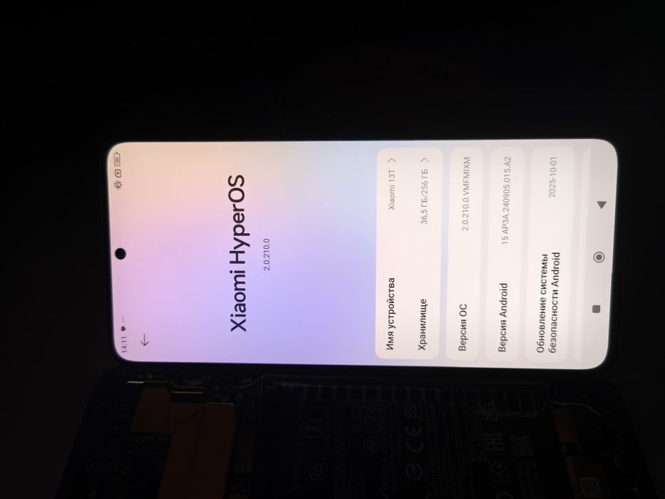 Xiaomi 13T / 13T PRO 8/256 GB запчастини