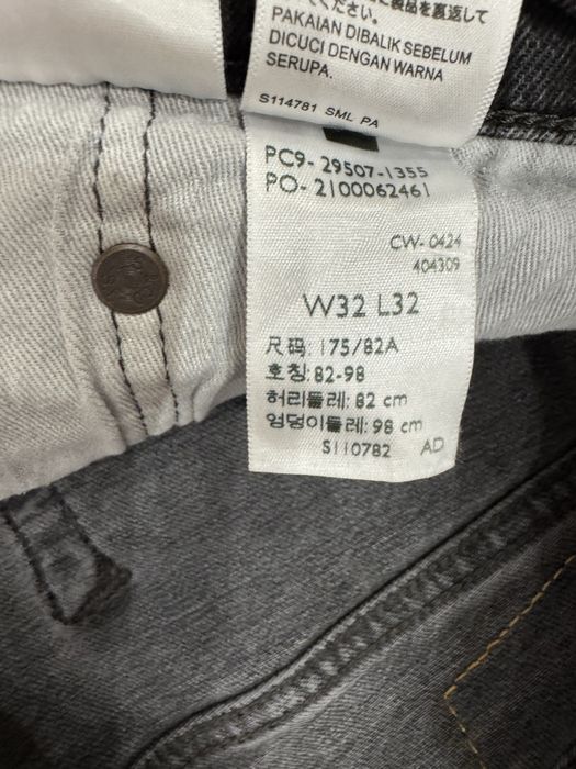 Джинси чоловічі Levis 502 модель ОРИГІНАЛ