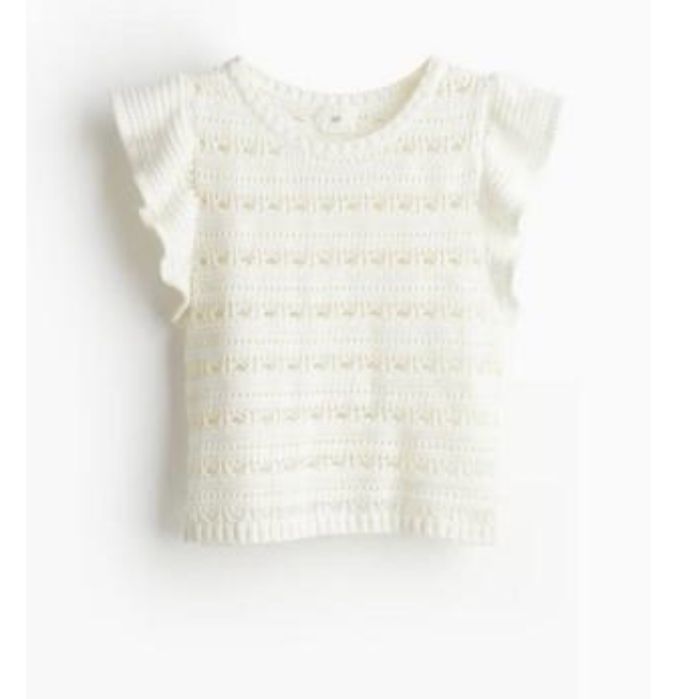 Стильний топ,дуже ніжна й гарна