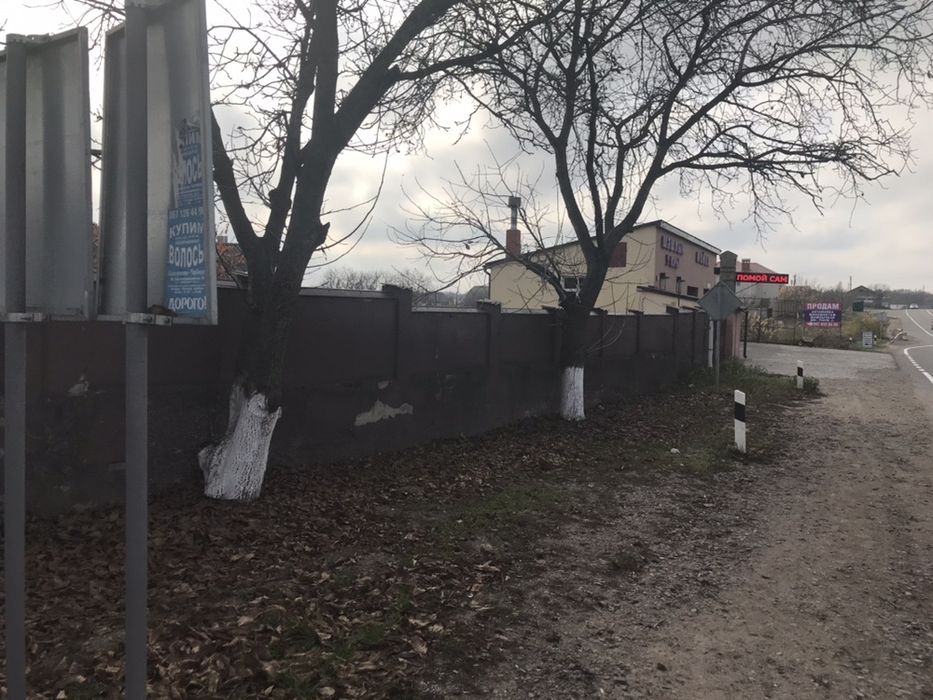 Продам Автомойка,Шиномонтаж,Шашлычная Дом и земля 21 со