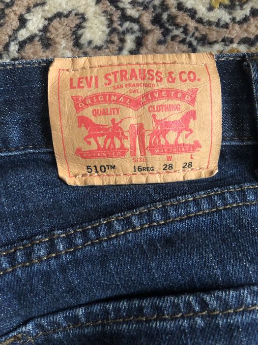 Продаю джинсы levis