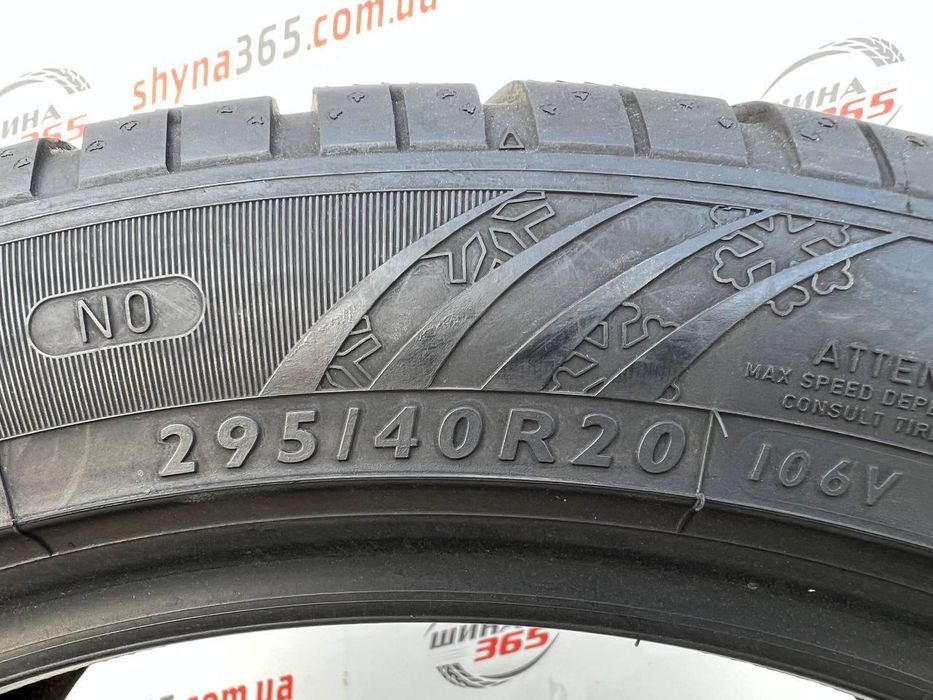 295/40 r20 dunlop sp winter sport 4d 4mm шини бу зима