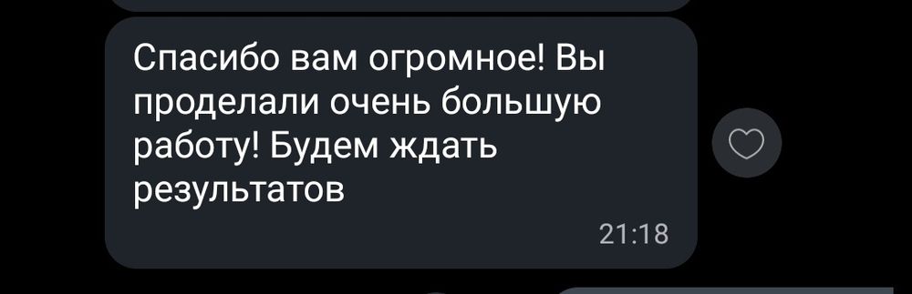 Репетитор з математики